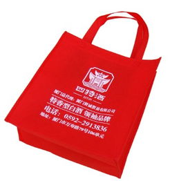 家居日用品