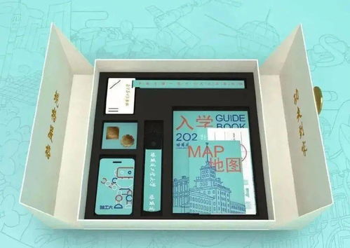 錄取通知書到了！2020各大學(xué)錄取通知書新鮮出爐，你Pick哪一個？