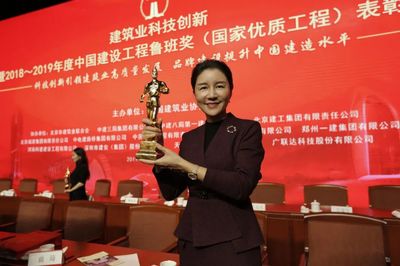 喜報！宜昌這位女性楷模以科技匠心摘得全國三八紅旗手桂冠